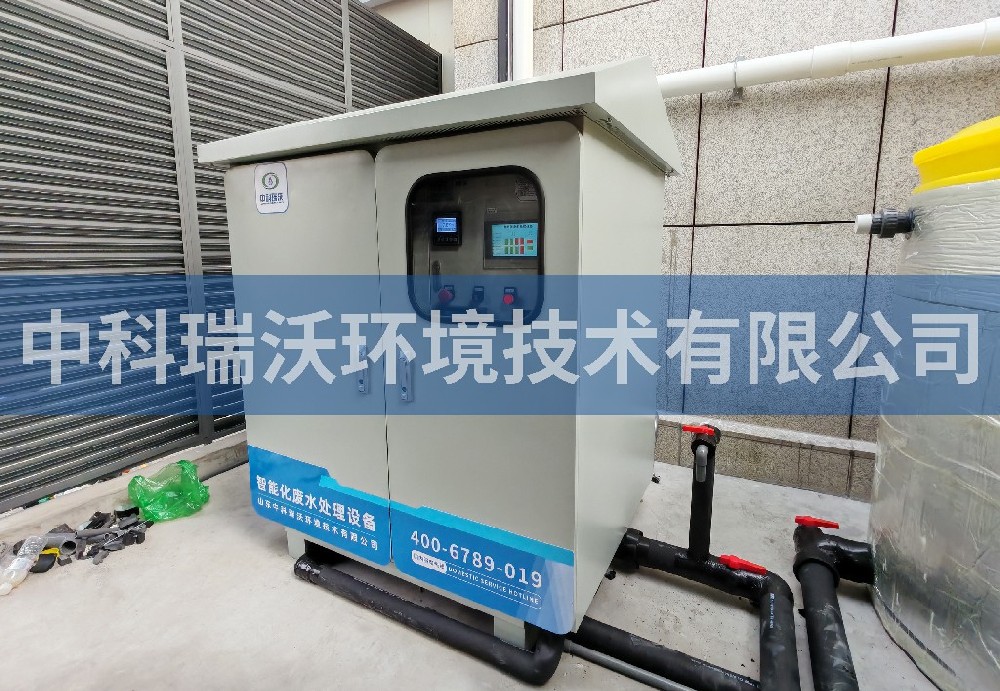 上海市浦東新區(qū)某大廈污水處理設(shè)備